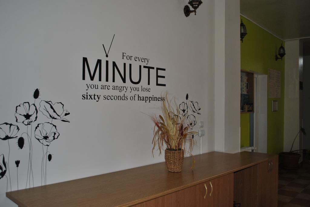 Vila Veche Haţeg Extérieur photo